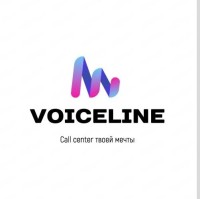 КЦ VoiceLine