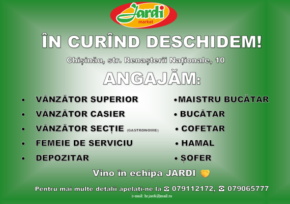 Vanzator, receptioner, hamal, ingrijitor incaperi