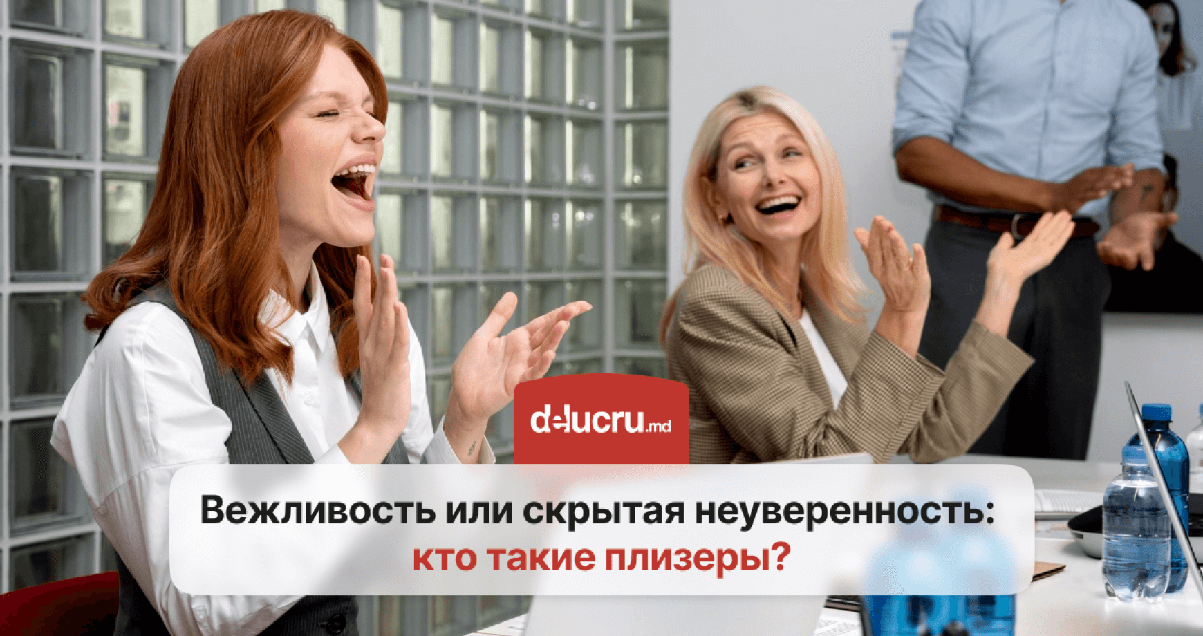 Предлагаю работу