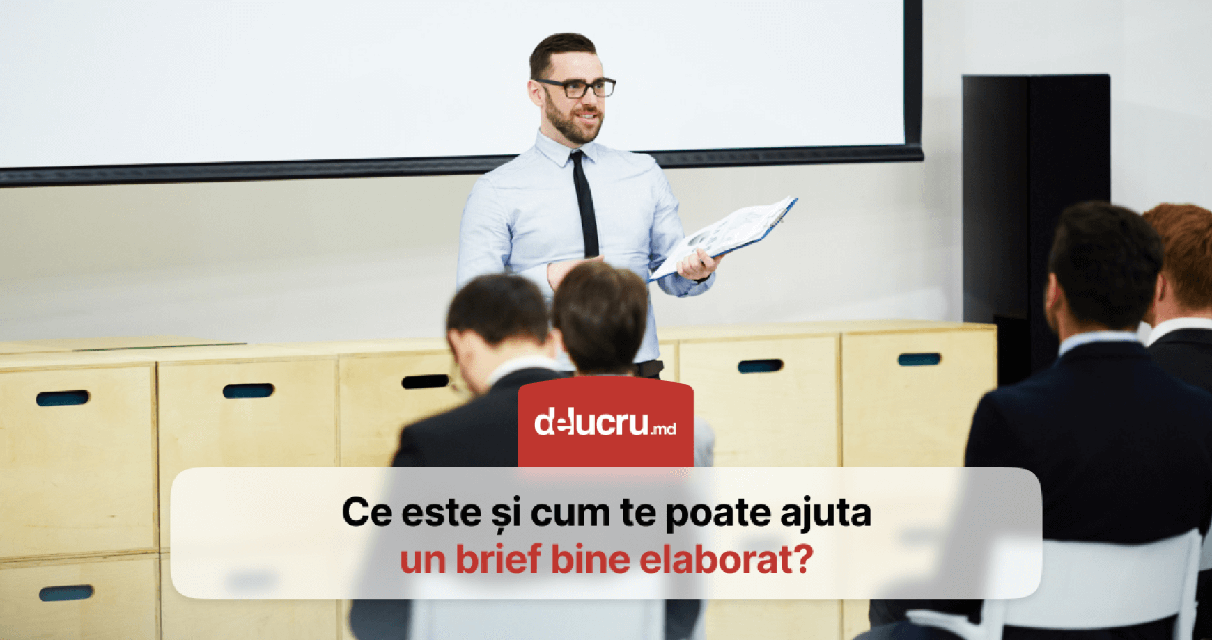 Ce este un brief și în ce situații te ajută?