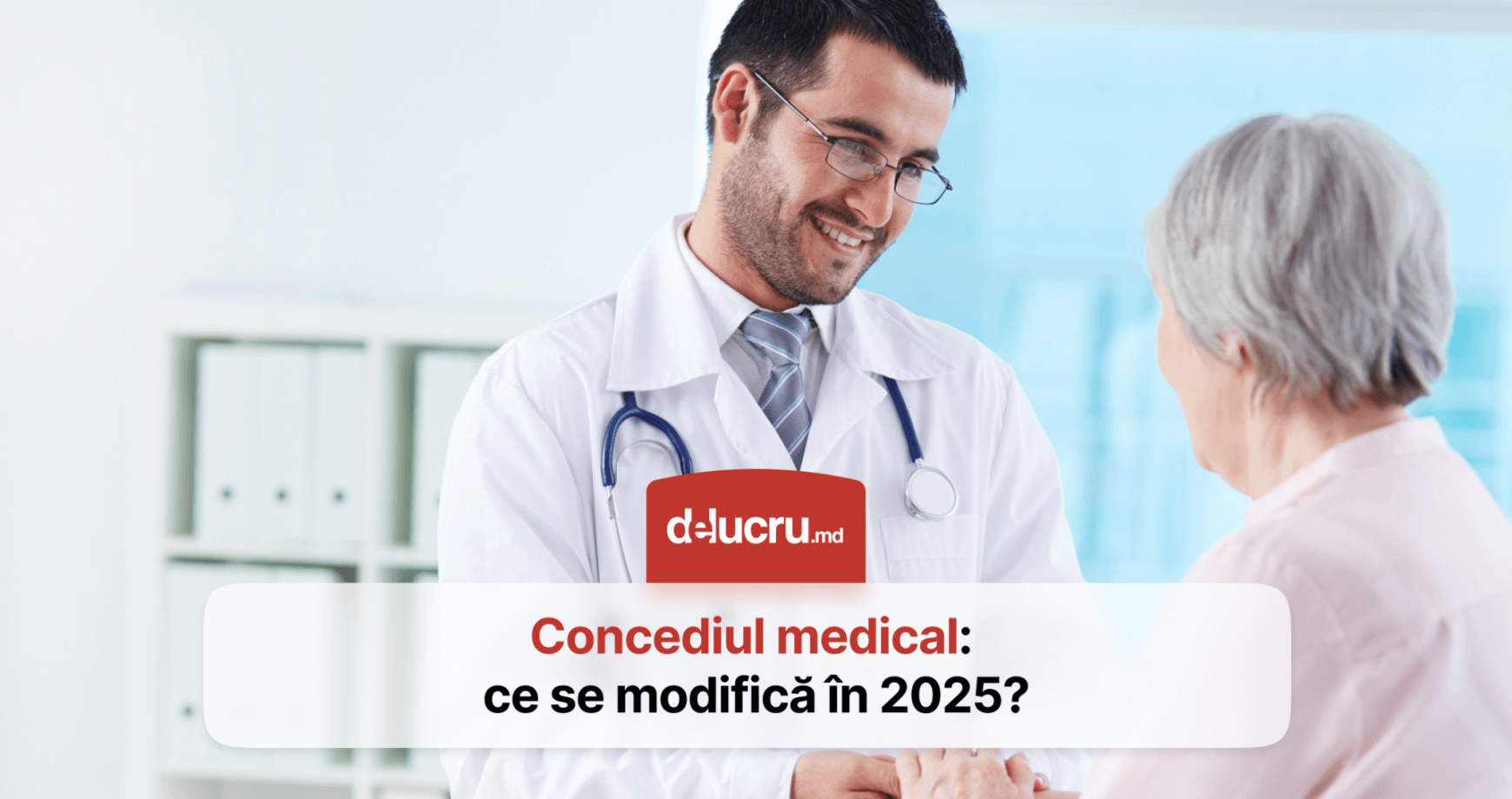 Tot ce trebuie să știi despre concediul medical în Republica Moldova în 2025