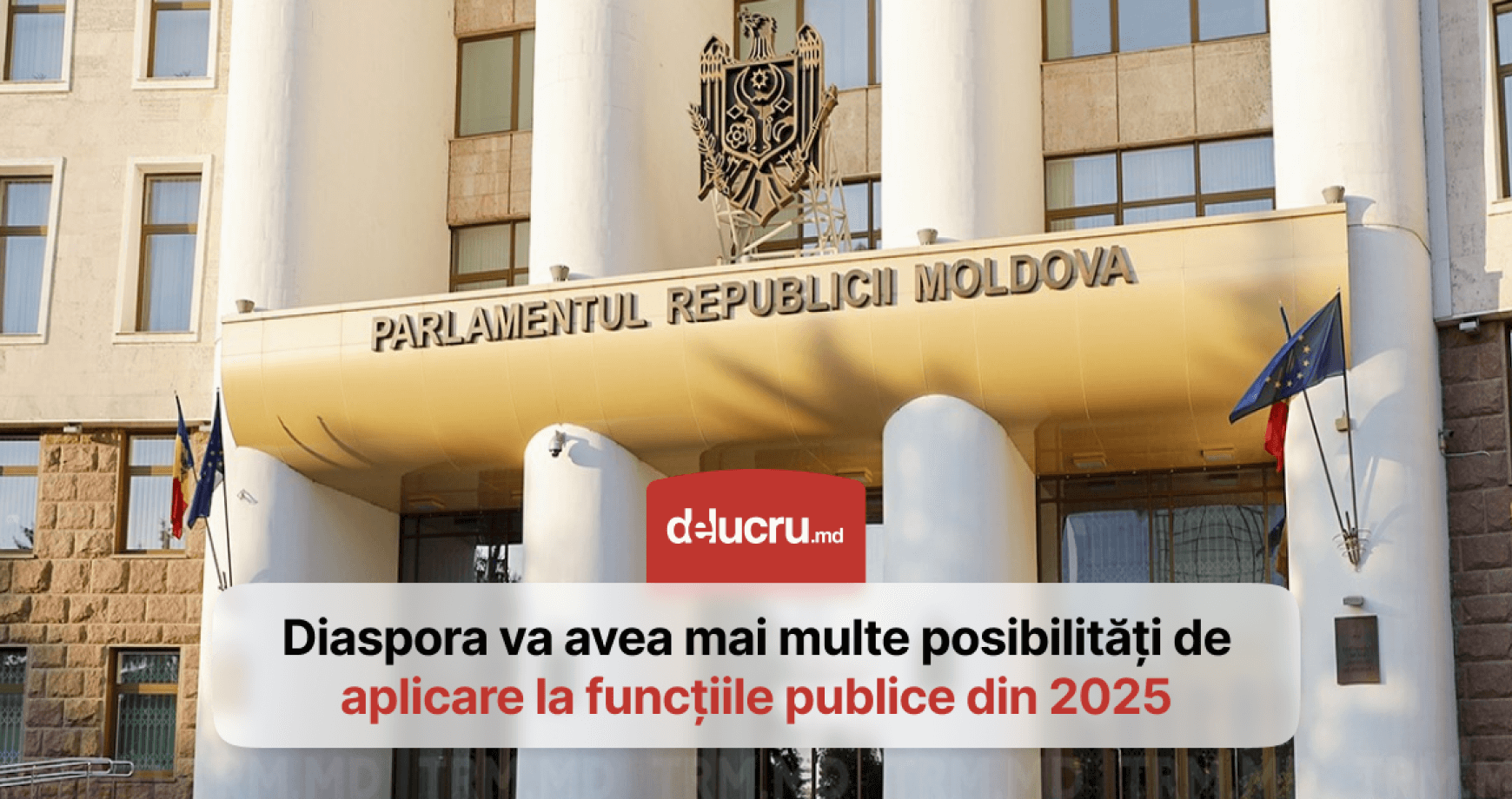 Mai multe posibilități de angajare în sectorul public